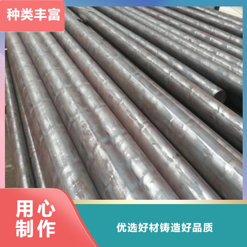 易切削不锈钢棒可定做非标尺寸2520不锈钢棒