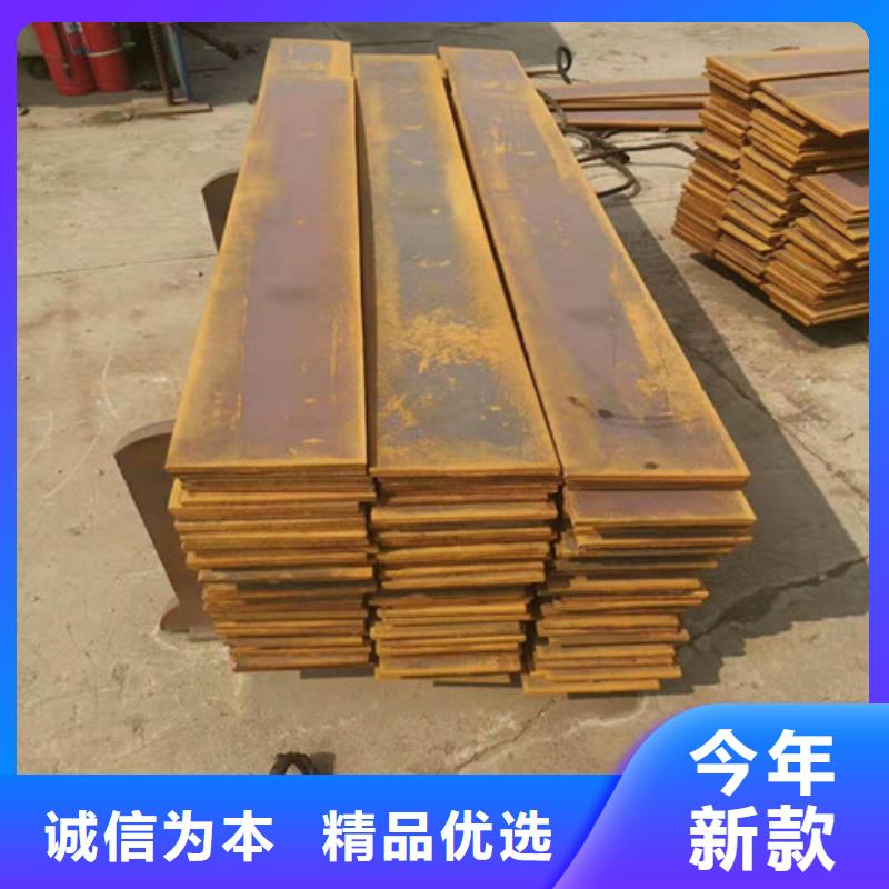 *Q235NH耐候板专业生产厂家-宁波