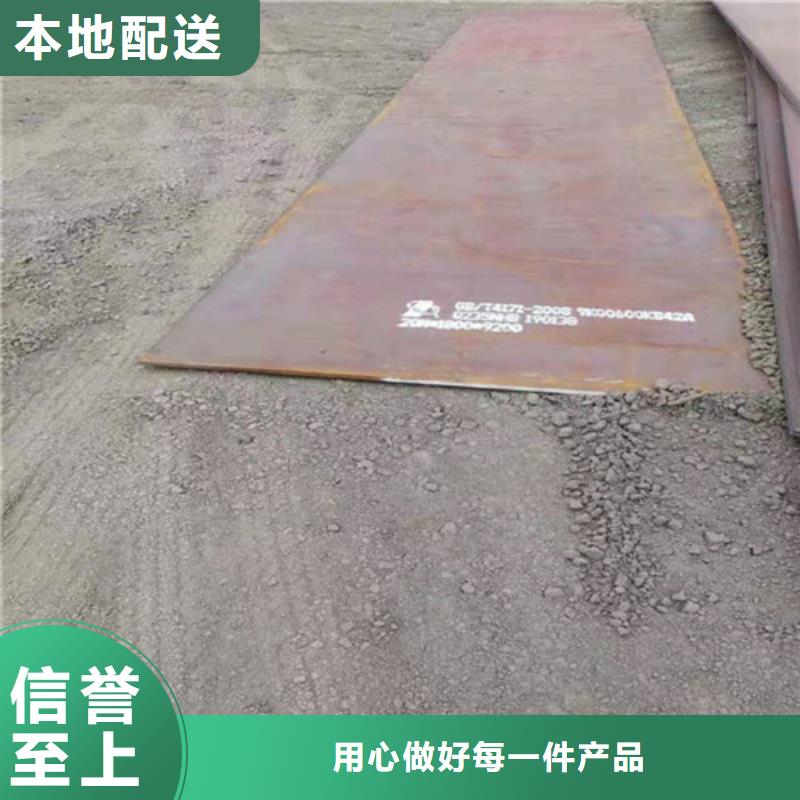 （Q235NH耐候钢板样式多）