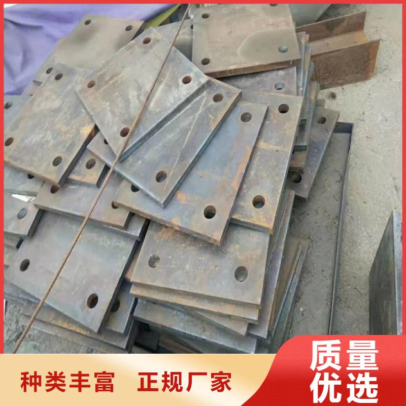 （Q420C高强板）产品优质-保材质