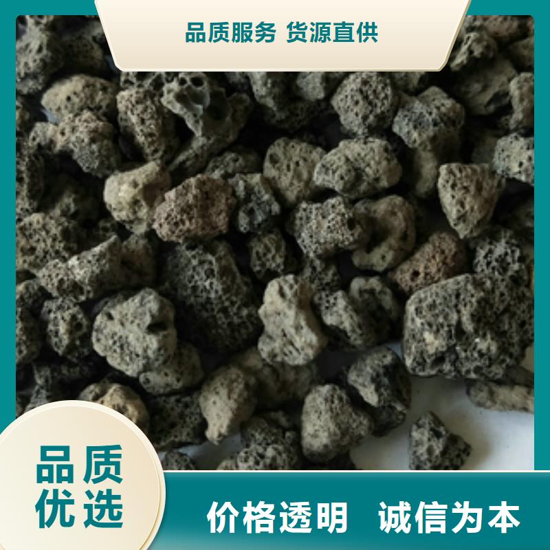 火山岩填料生产厂家