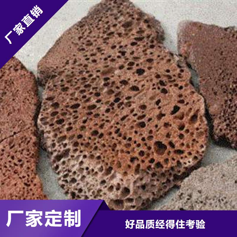 火山岩填料生产厂家