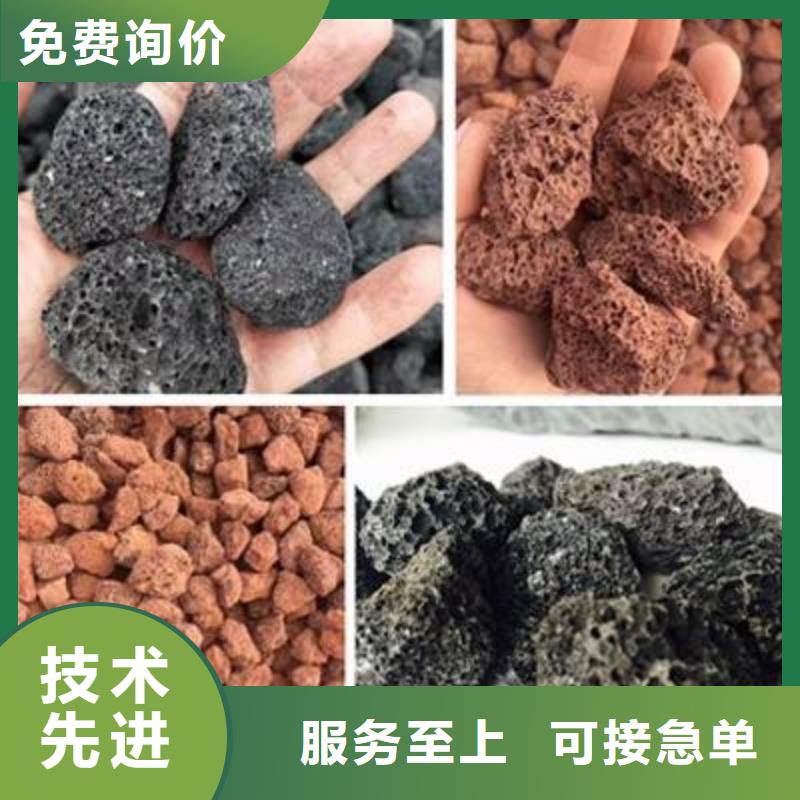 黑色火山岩块集团公司诚信经营