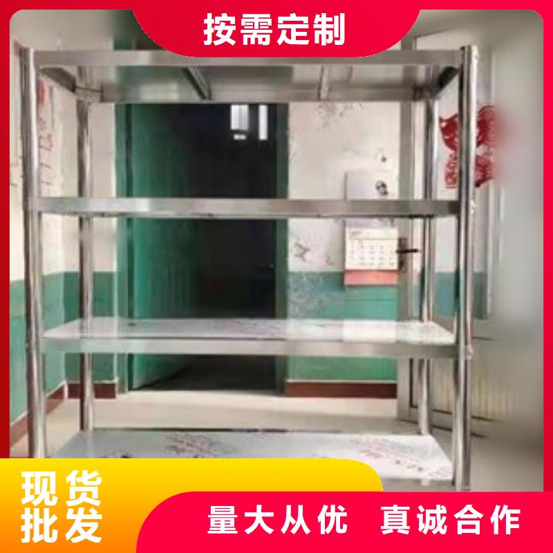源头厂家批发厨房货架