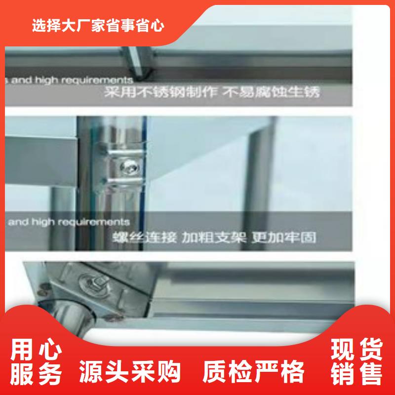源头工厂承接定制电器架