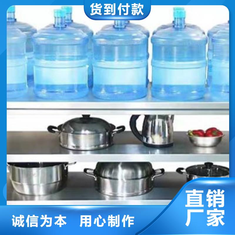 专业定做工作桌打荷台
