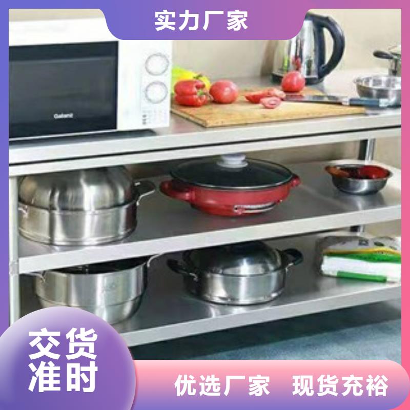 生产厂家定做加工不锈钢双层工作台