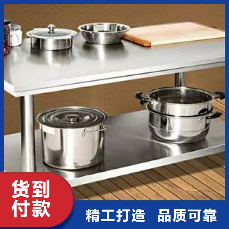 生产厂家定做加工不锈钢置物工作台
