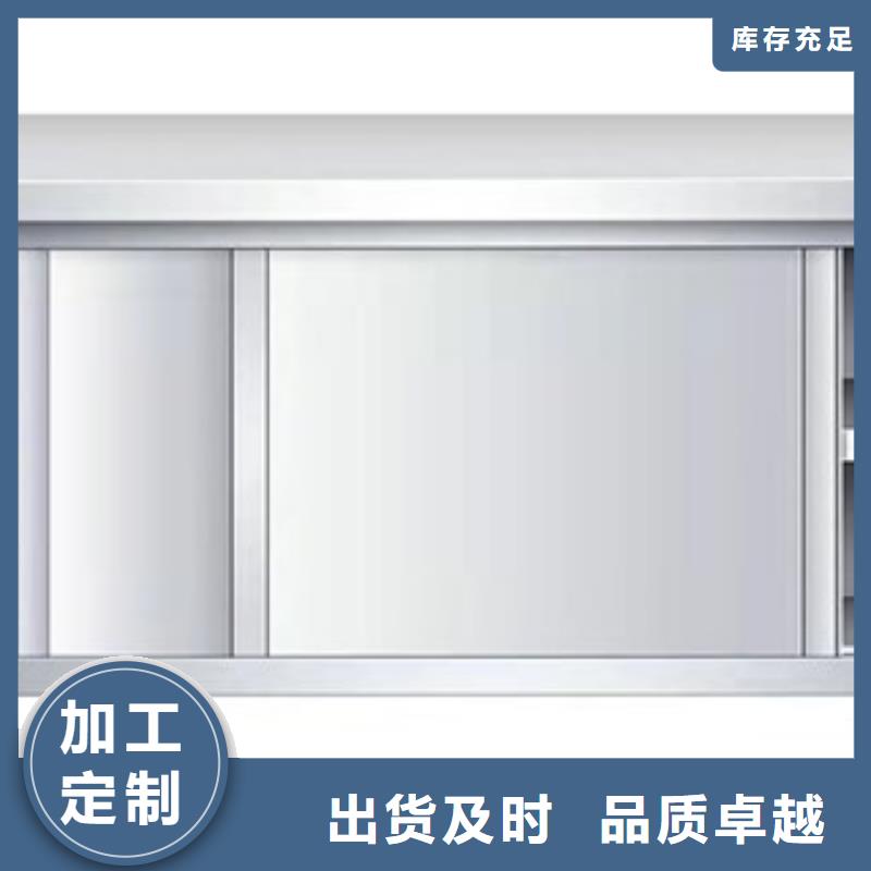 源头厂家批发直销商用打荷包装台