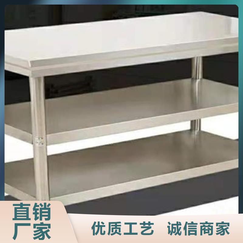 工厂直销商用工作台