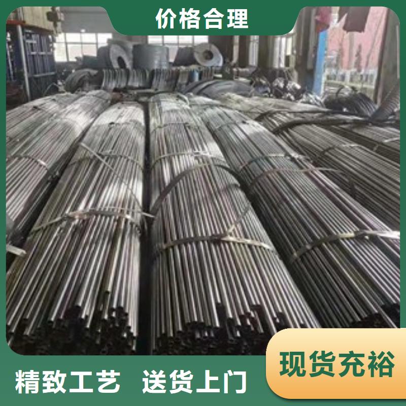 炼钢吹氧管源头货源