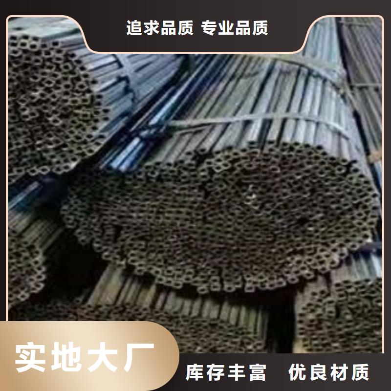 炼钢吹氧管源头货源