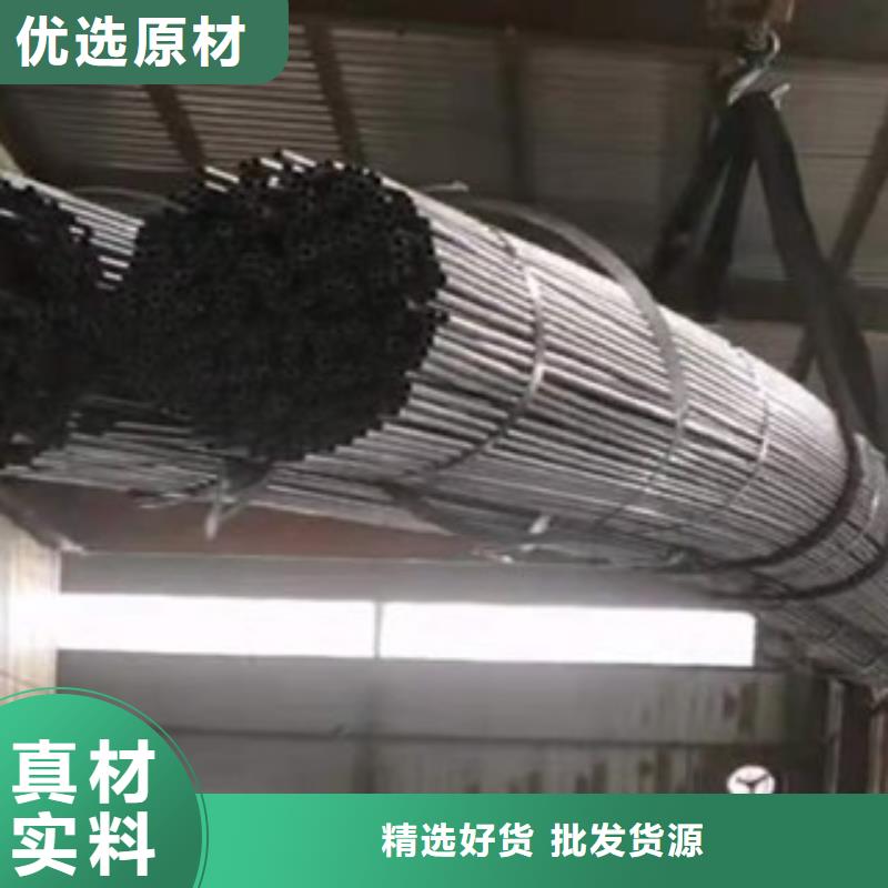炼钢吹氧管源头货源