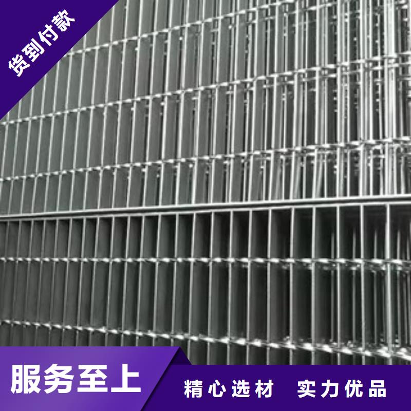 欢迎选购##平台钢格板厂家