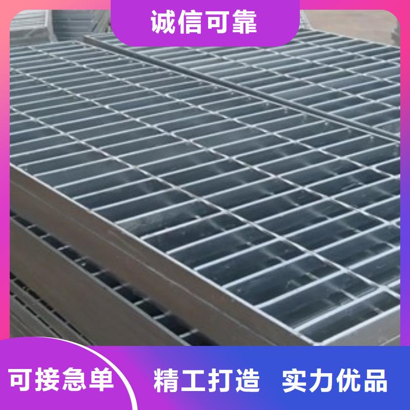 靠谱的热镀锌钢格板批发商
