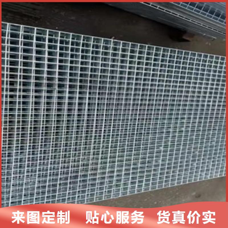 库存充足的平台钢格栅生产厂家