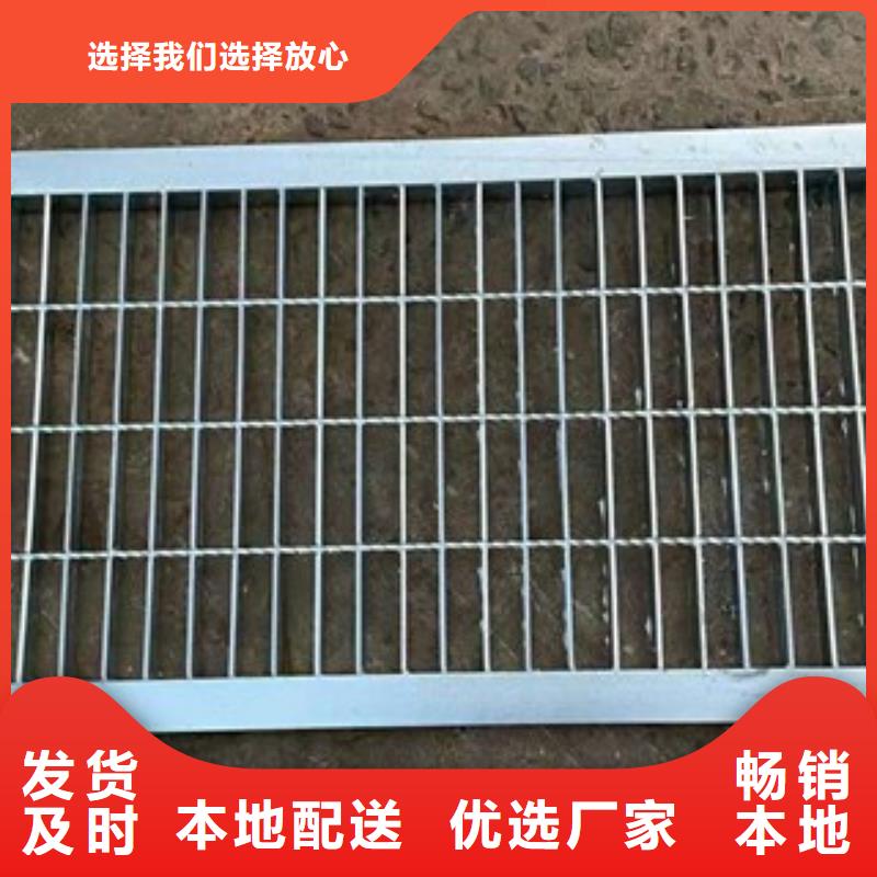 安平厂家加工直销异形钢格板