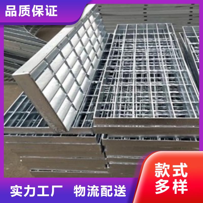 不锈钢钢格板工厂承接加工定制