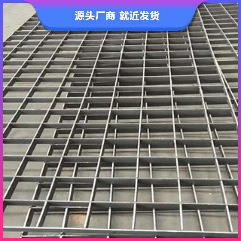 钢格栅厂家承接异形定做