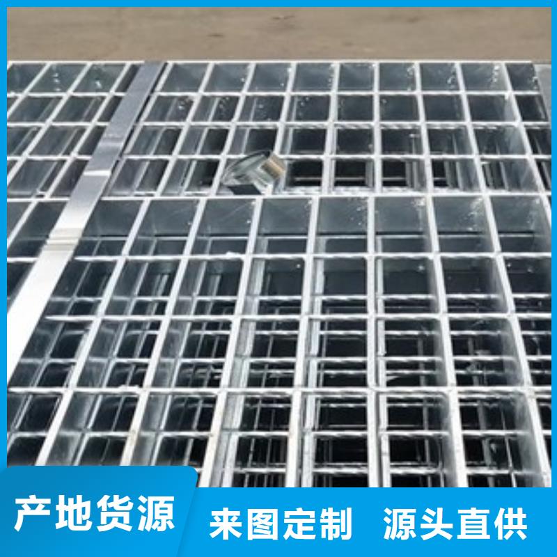 沟盖板钢构平台专用