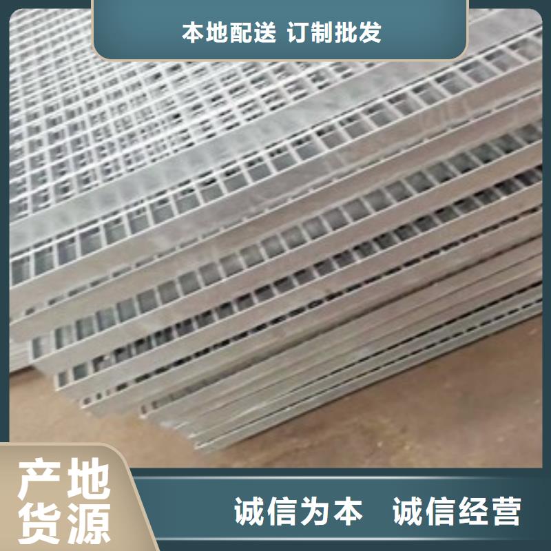 镀锌钢格板现货长期供应