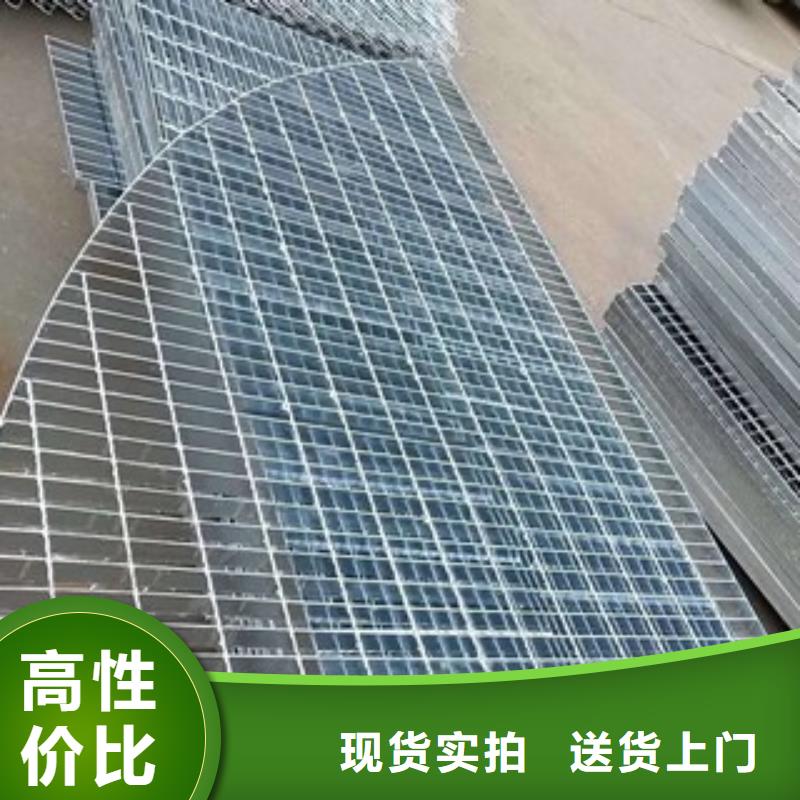 不锈钢钢格板工厂承接加工定制