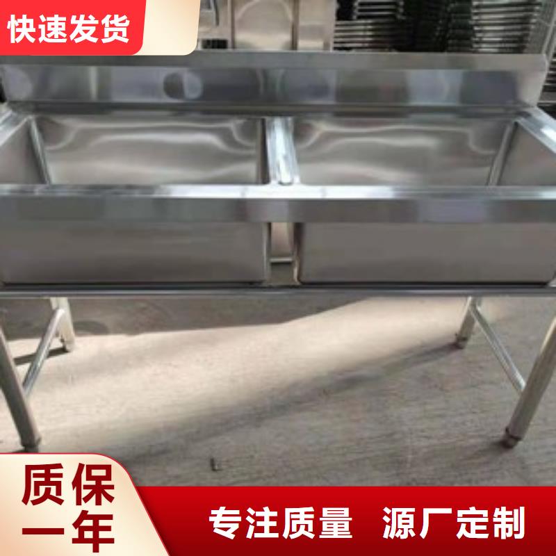 源头工厂直销不锈钢消毒池