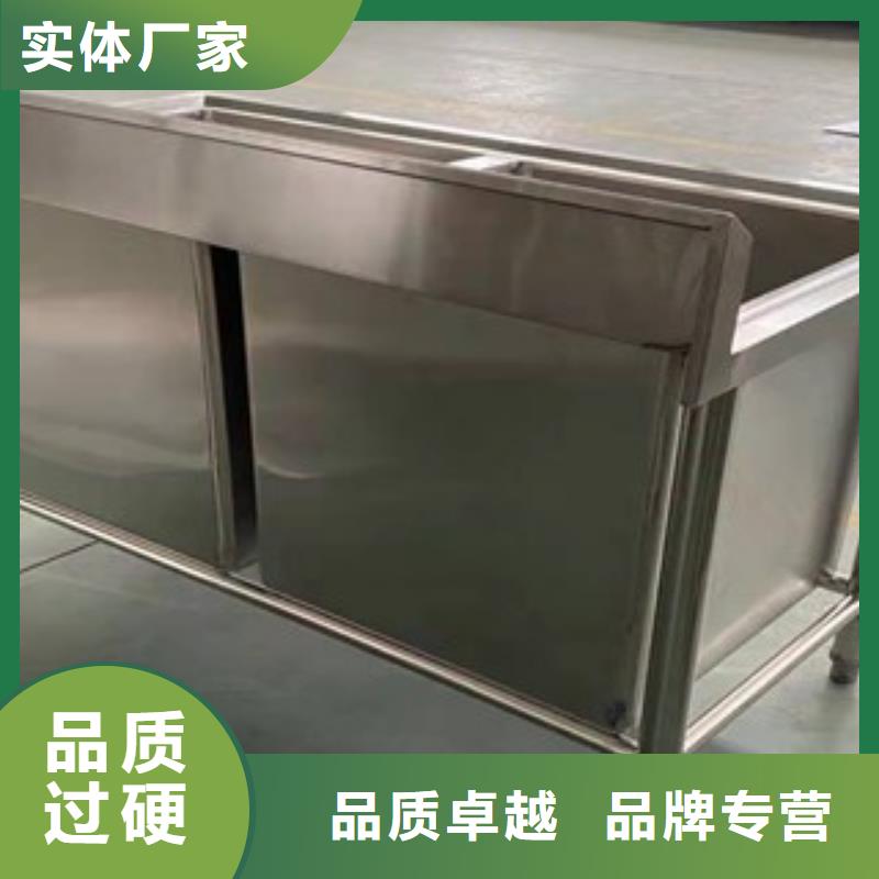 工厂店异形定制学校专用不锈钢洗手池