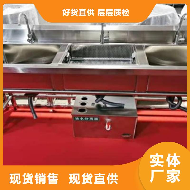 源头工厂承接异形定制不锈钢通池