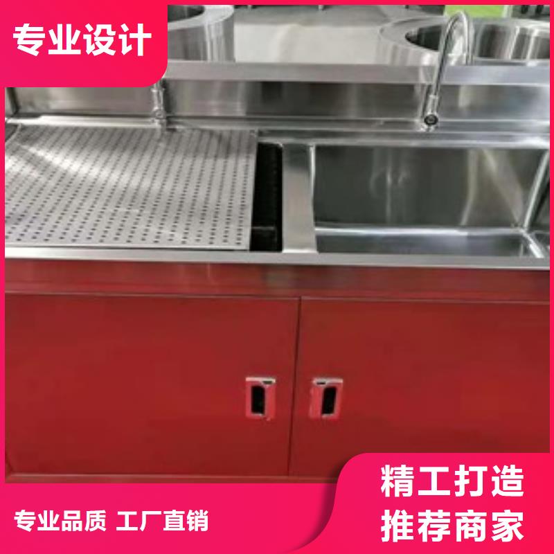 经验丰富的不锈钢洗菜池基地