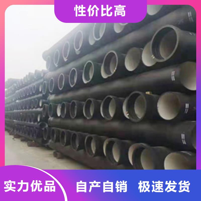 DN400价格美丽型号齐全