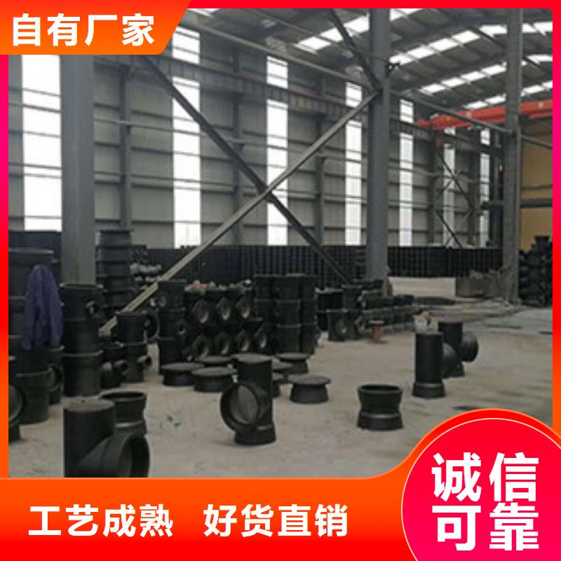 DN150国标k9级型号齐全
