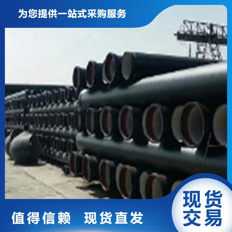 DN150质量保证型号齐全