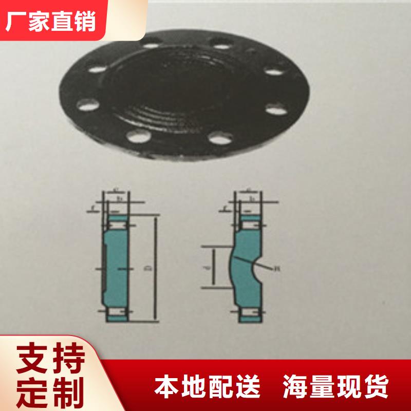 DN400价格美丽型号齐全