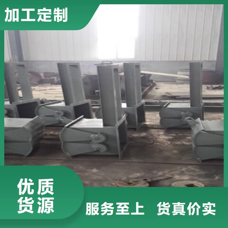 扇形阀价格低廉
