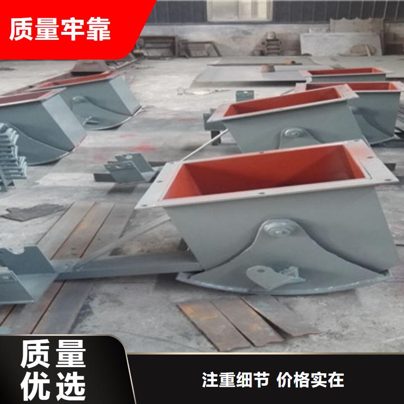 扇形阀价格低廉