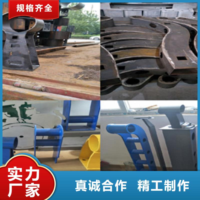 道路复合管栏杆价格现场施工