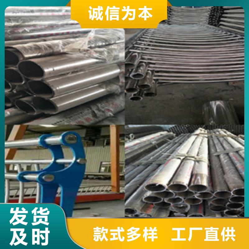 304复合管桥梁栏杆生产厂家价格公道