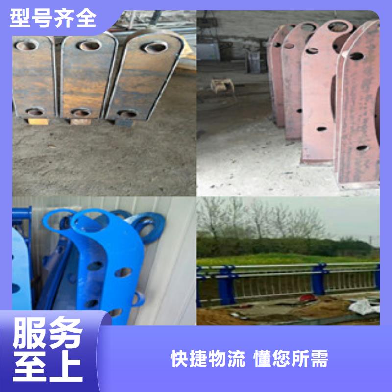 201不锈钢复合管栏杆专业供应厂家