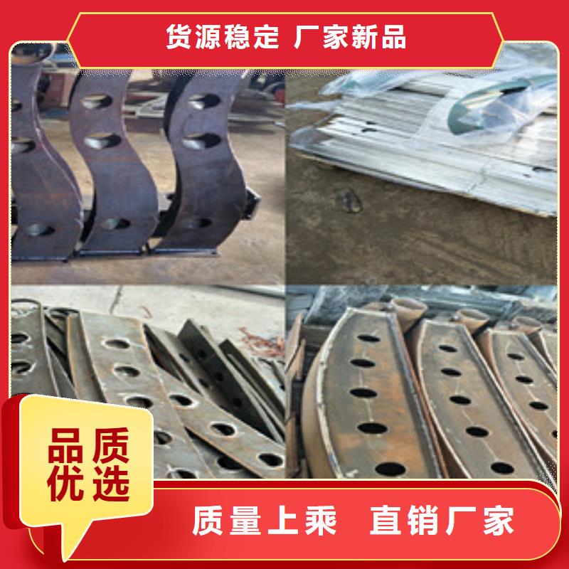 道路复合管栏杆有自己生产车间