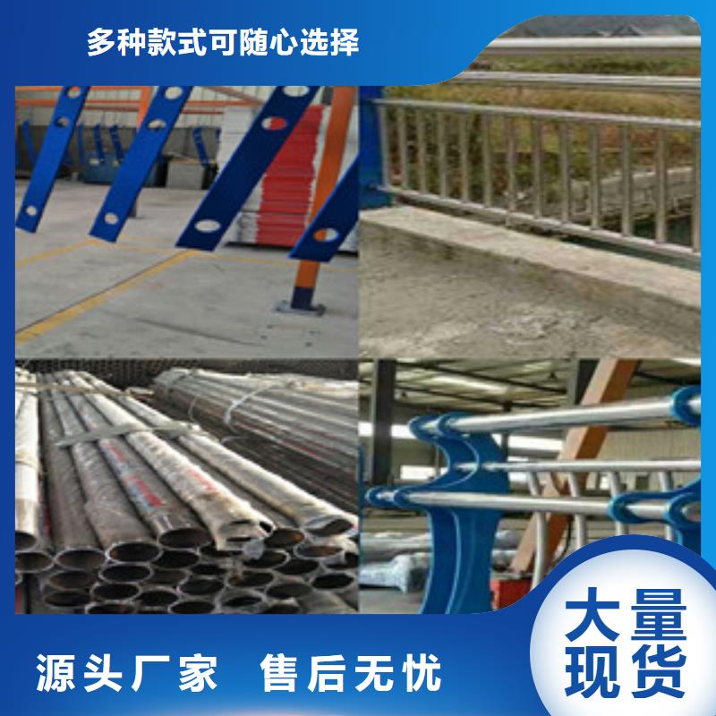 道路复合管栏杆有自己生产车间