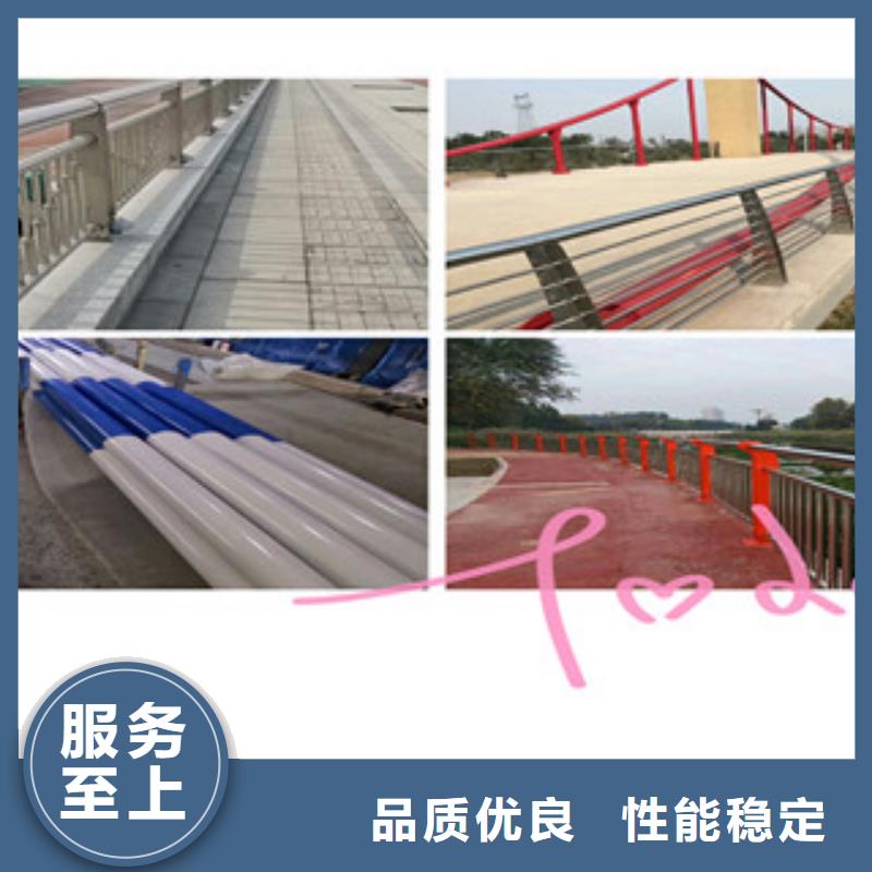 不锈钢桥梁防护栏杆