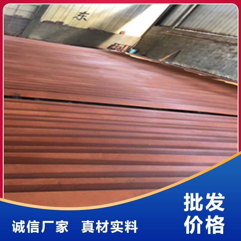 spa-h耐候钢板严格质检多种规格可选