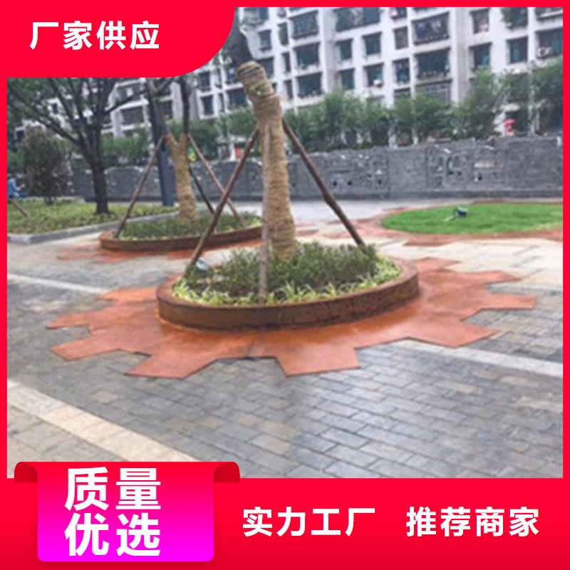 Q295NH耐候板规格表