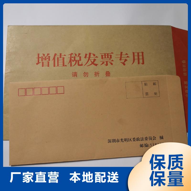 文件盒生产公司档案盒印刷厂专业牛皮纸印刷厂家高品质诚信厂家