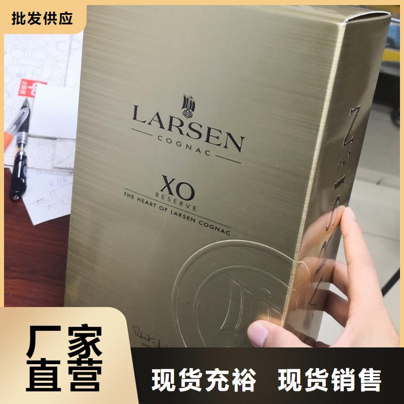 产品银卡包装盒包装盒特殊效果印刷纸品包装印刷服务商源头厂商