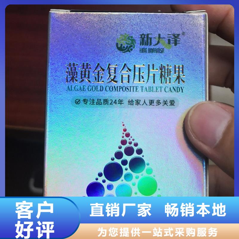 产品银卡包装盒卡套盒生产厂家纸品包装印刷服务商多种规格可选