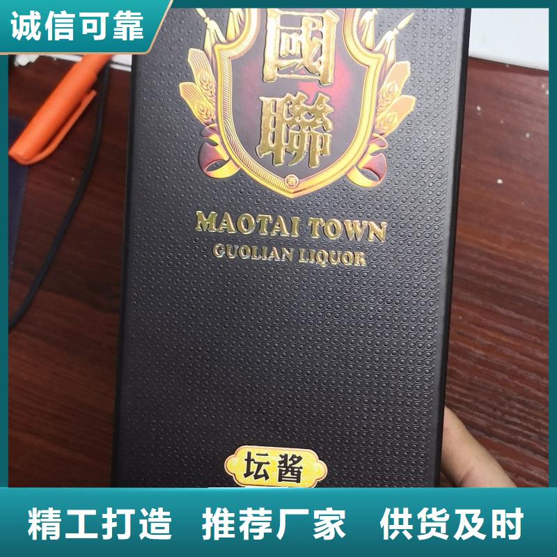 金银卡包装印刷卡套盒生产厂家纸品包装印刷服务商品质保障售后无忧