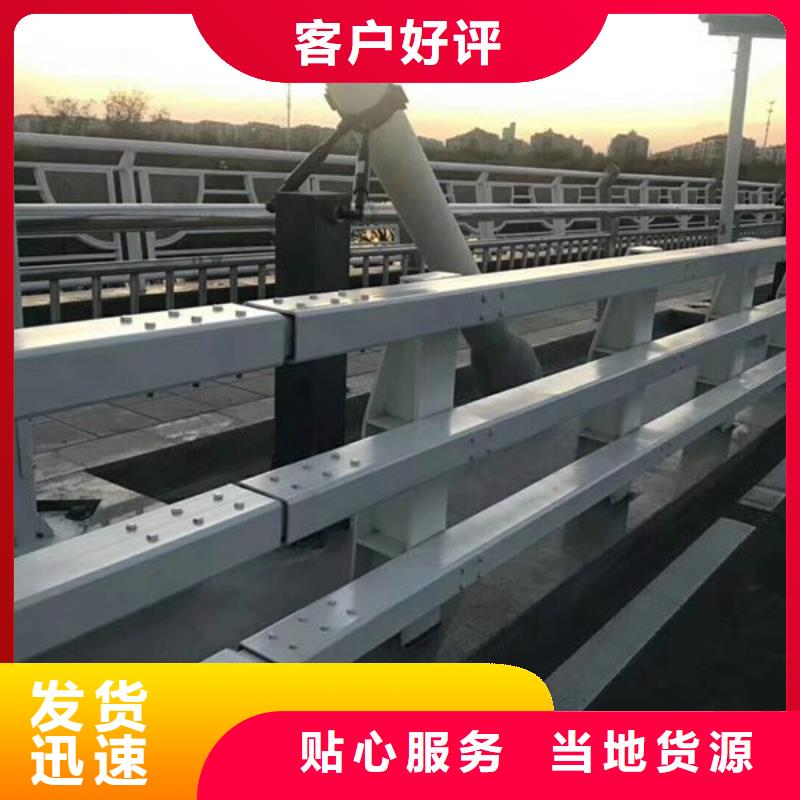 路灯防撞护栏施工安装价格