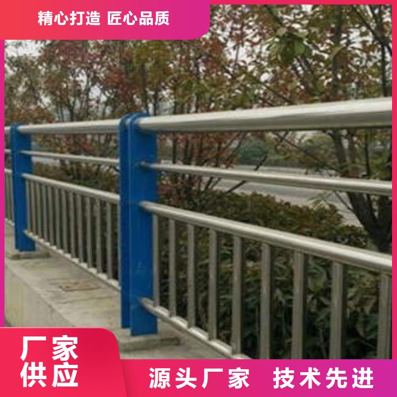 不锈钢河边防护栏杆施工安装价格